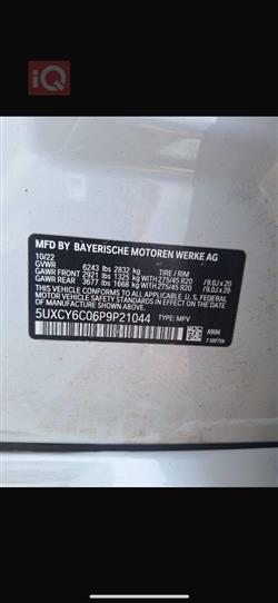 بي ام دبليو X6